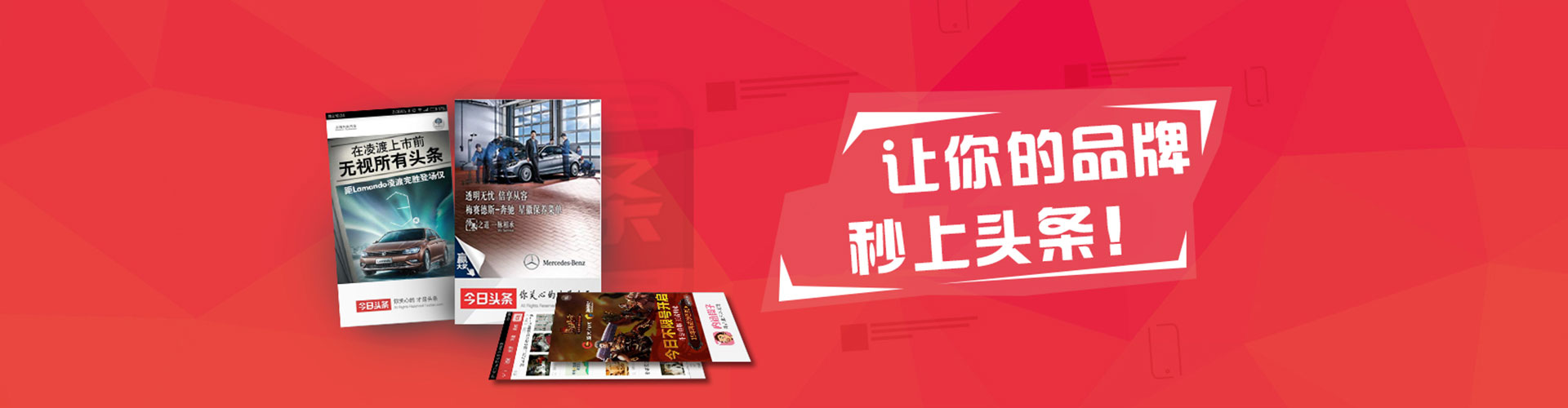 抚州信息流代理
